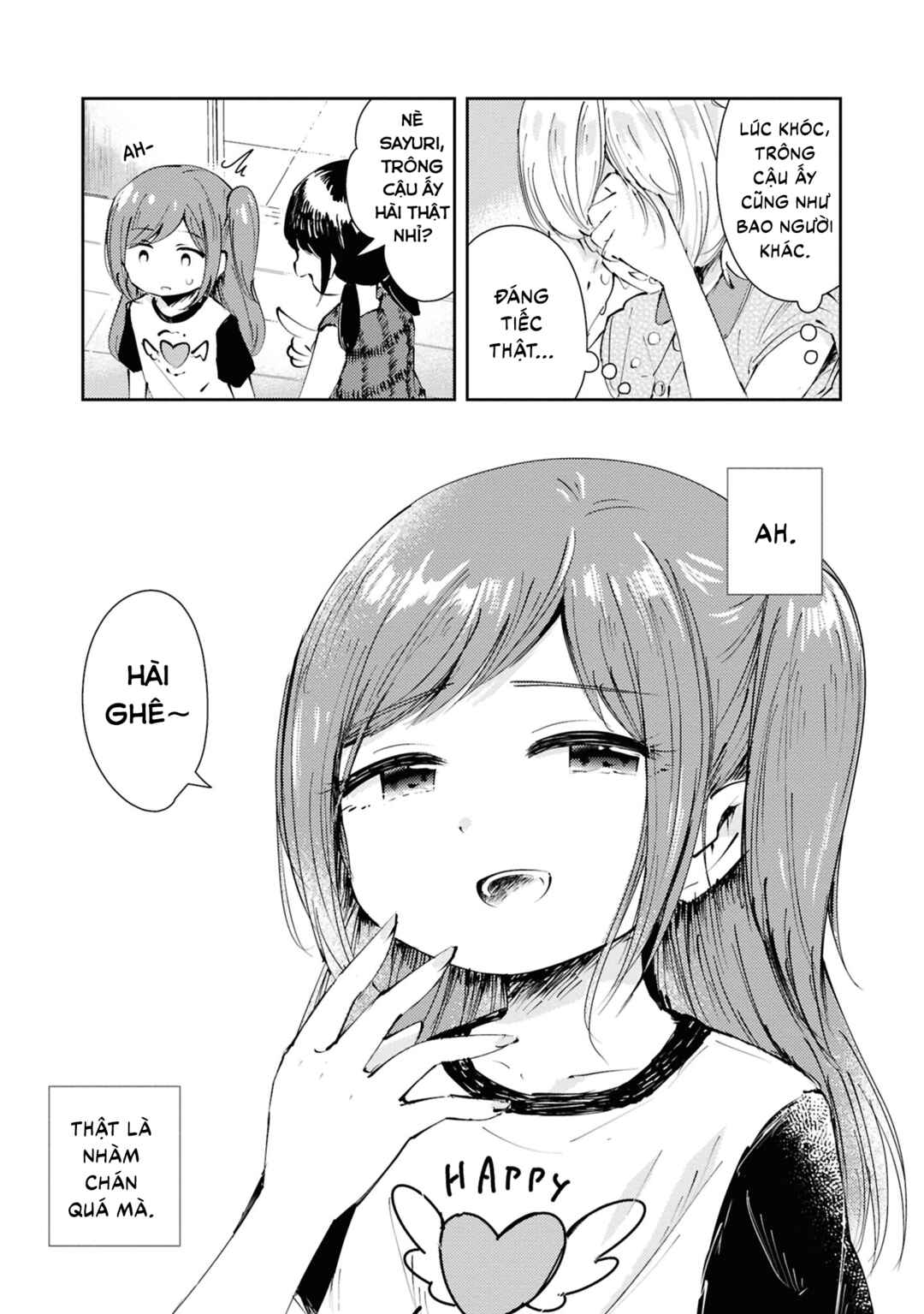 Natsu no Atokata Chapter ? - Page 6