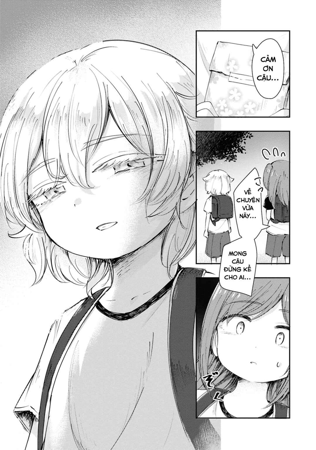 Natsu no Atokata Chapter ? - Page 9