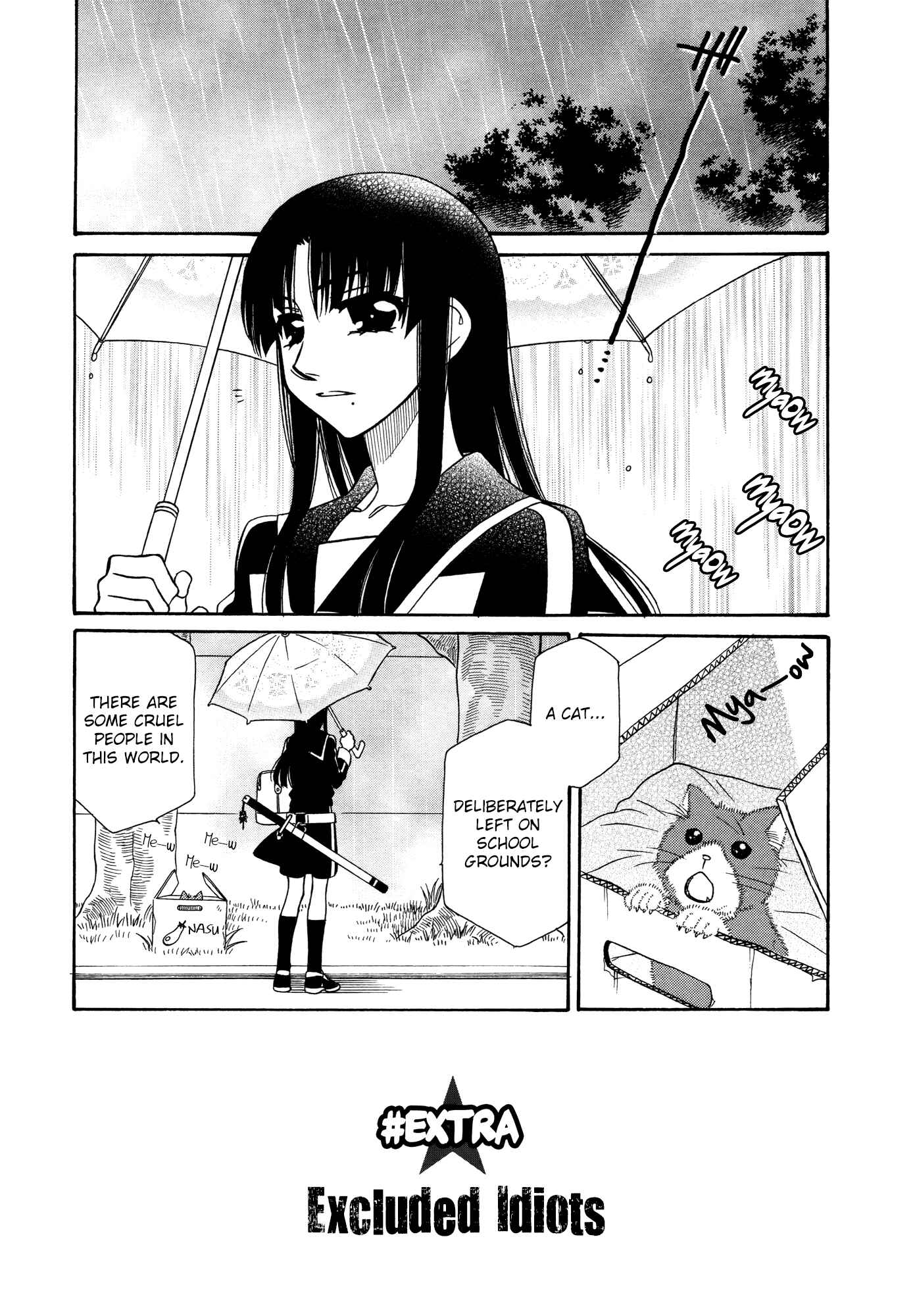 Hayate x Blade Chapter 76.5 - Page 1