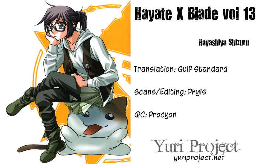 Hayate x Blade Chapter 76.5 - Page 8