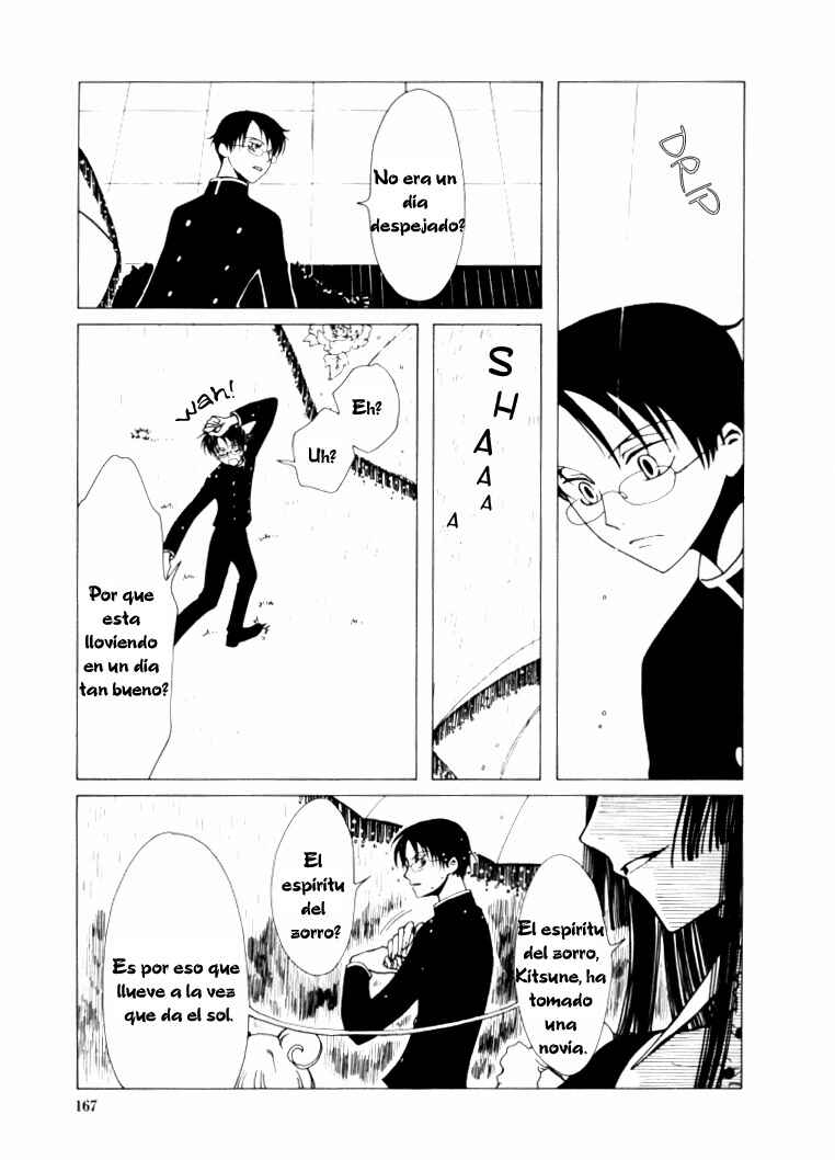 xxxHOLIC Chapter 8 - Page 3