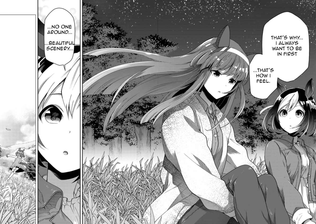 Starting Gate! Uma Musume Pretty Derby Chapter 7 - Page 25