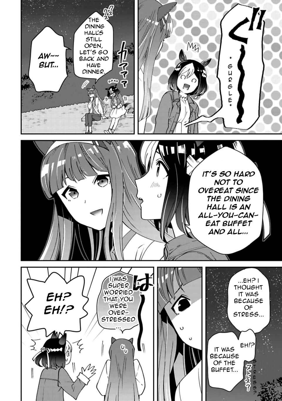 Starting Gate! Uma Musume Pretty Derby Chapter 7 - Page 26