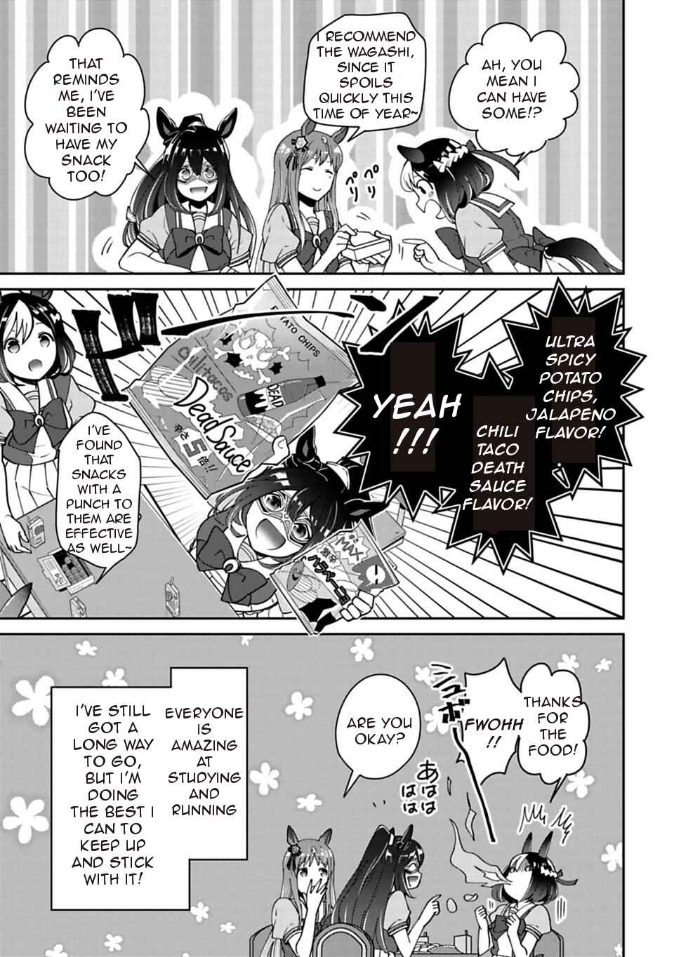 Starting Gate! Uma Musume Pretty Derby Chapter 7 - Page 5
