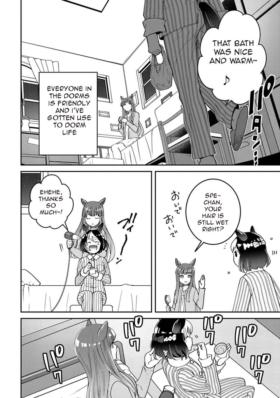 Starting Gate! Uma Musume Pretty Derby Chapter 7 - Page 6