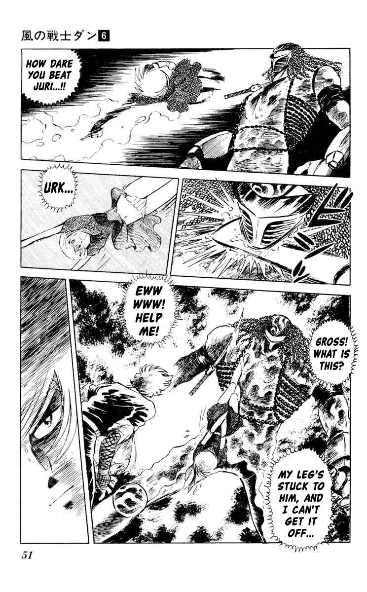 Super Ninja Dan Chapter 27 - Page 13