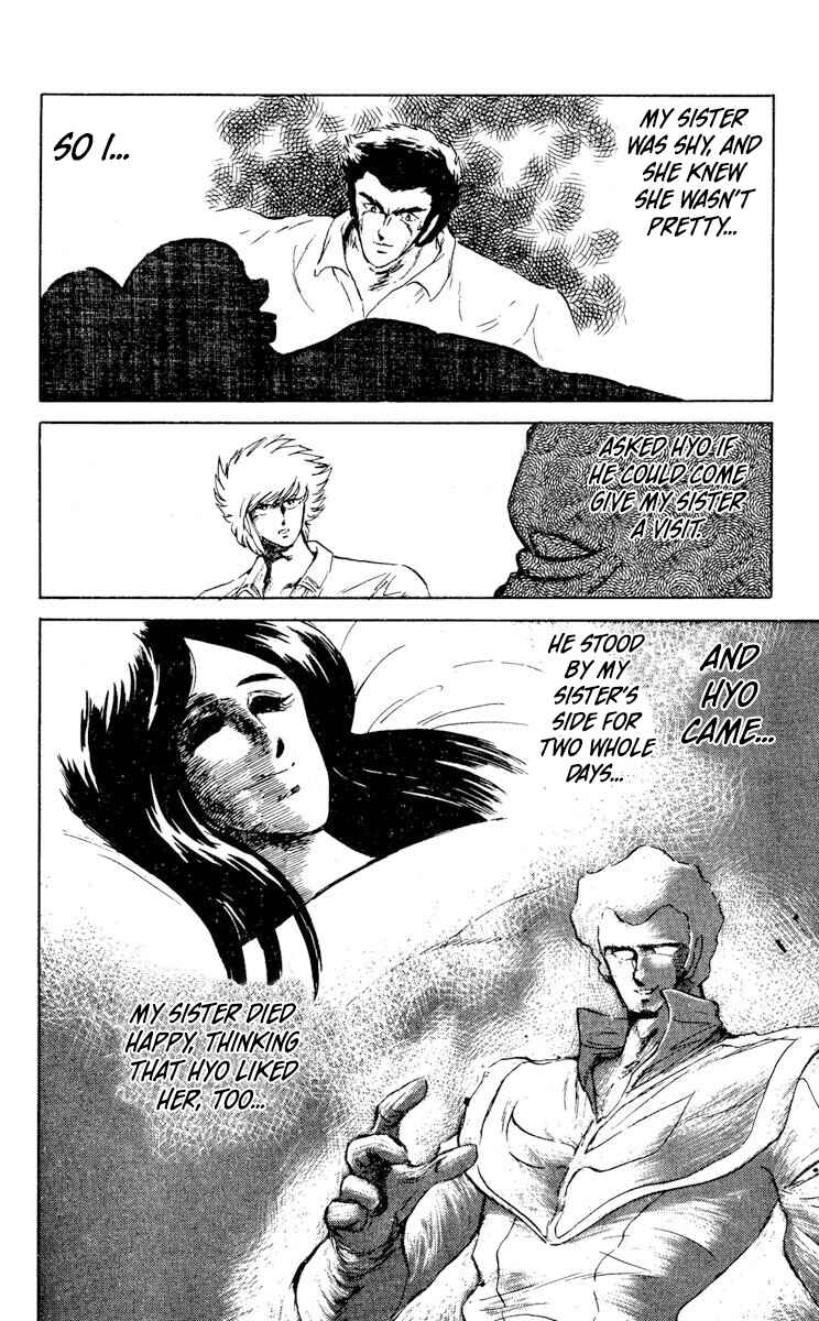 Super Ninja Dan Chapter 27 - Page 18