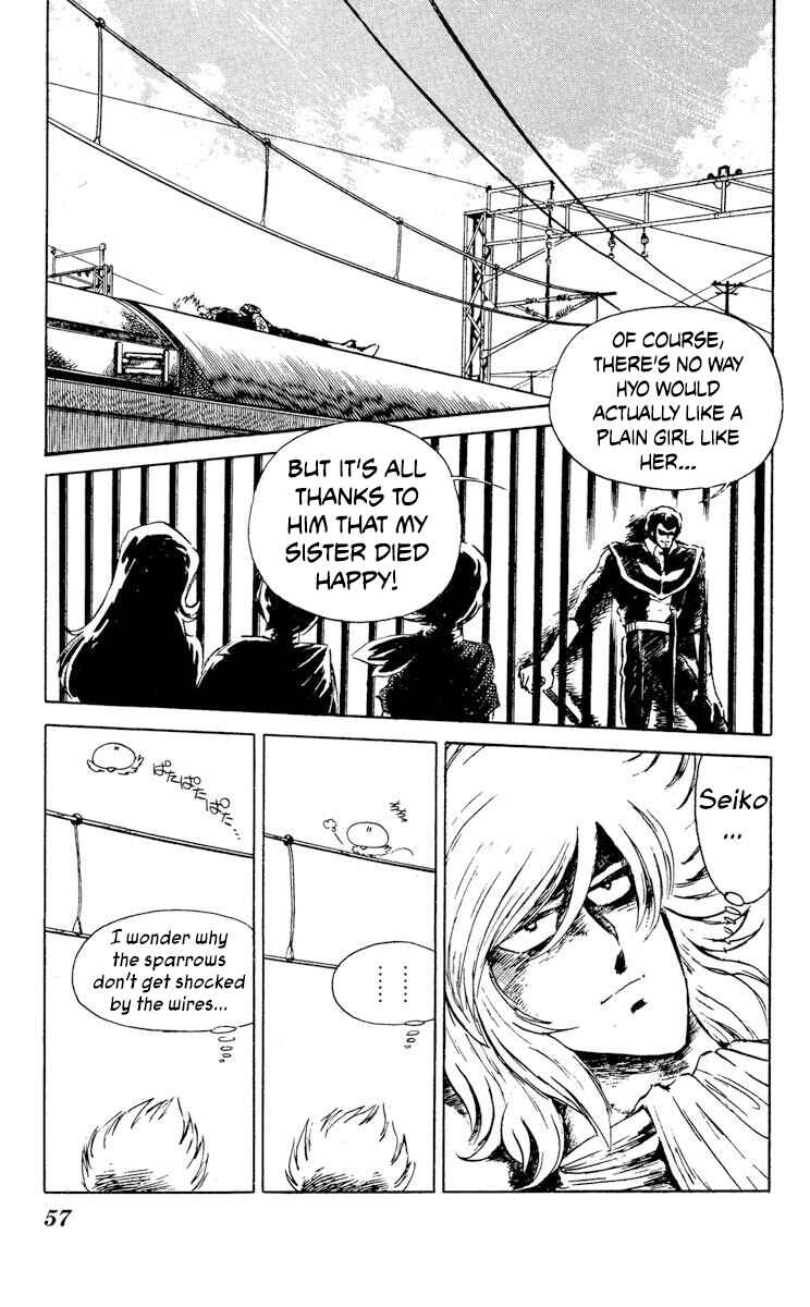 Super Ninja Dan Chapter 27 - Page 19