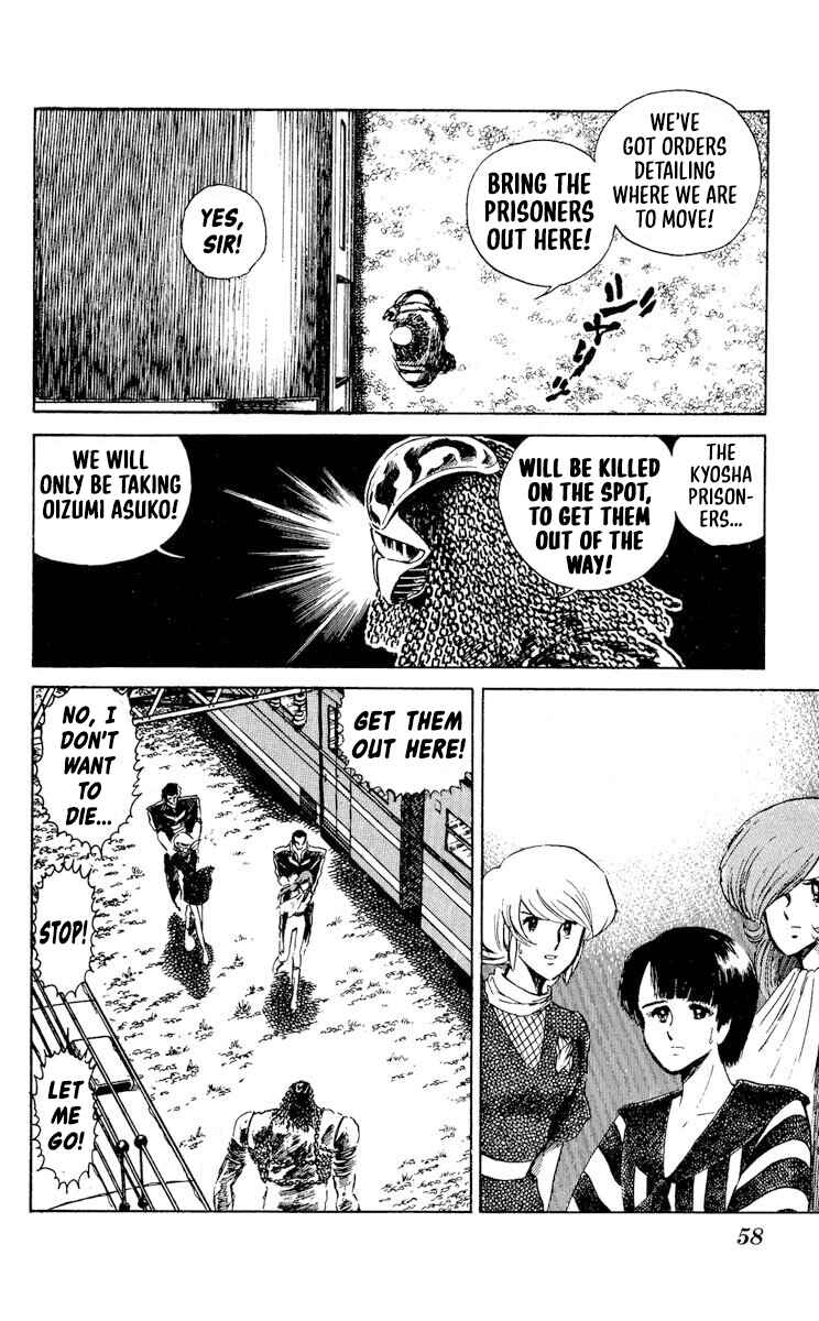 Super Ninja Dan Chapter 27 - Page 20