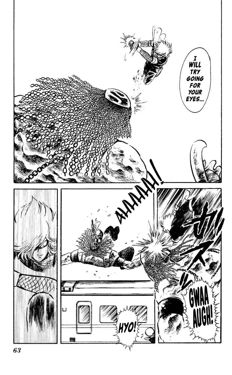 Super Ninja Dan Chapter 27 - Page 25