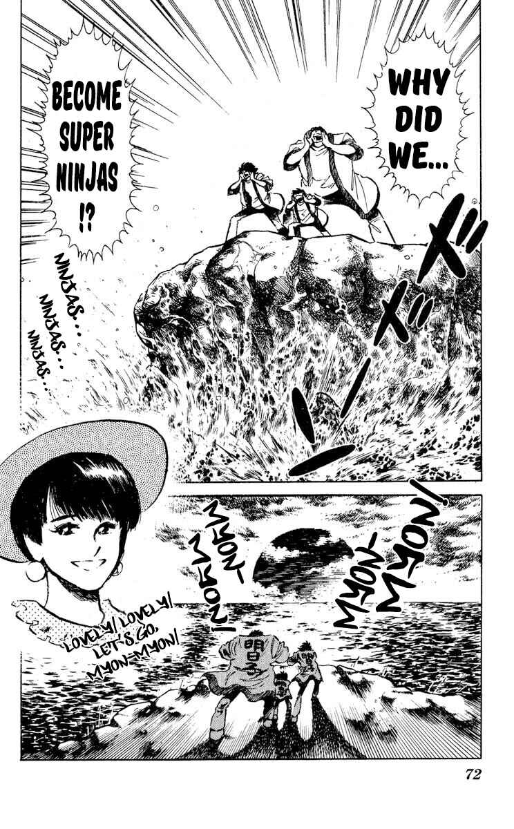 Super Ninja Dan Chapter 27 - Page 33