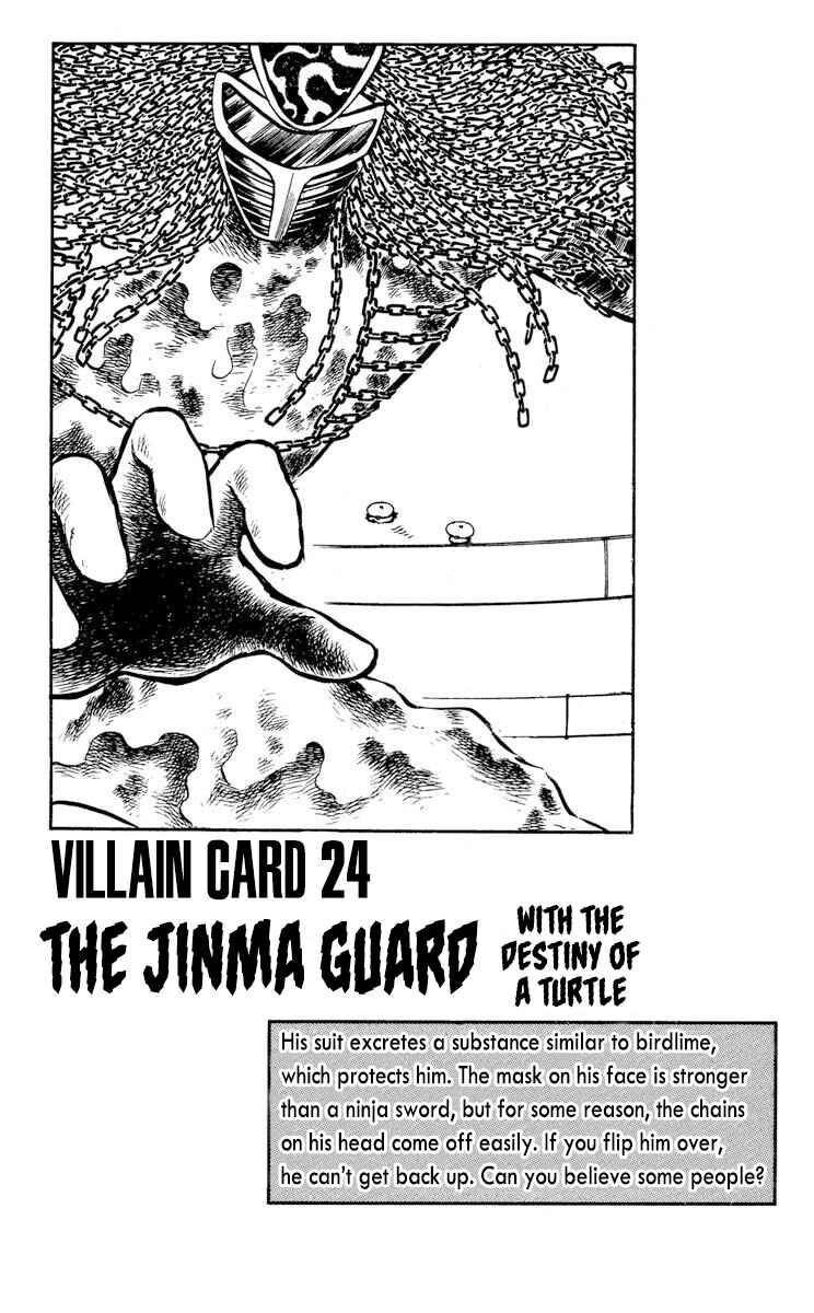 Super Ninja Dan Chapter 27 - Page 34