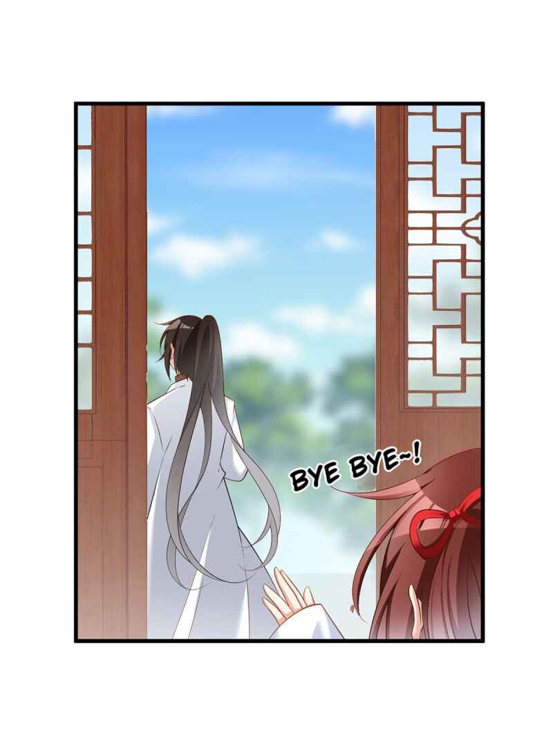 The Distinguished Cute Master Chapter 222 - Page 18