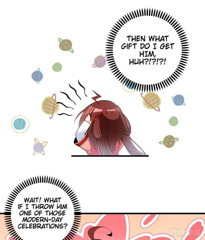 The Distinguished Cute Master Chapter 222 - Page 27