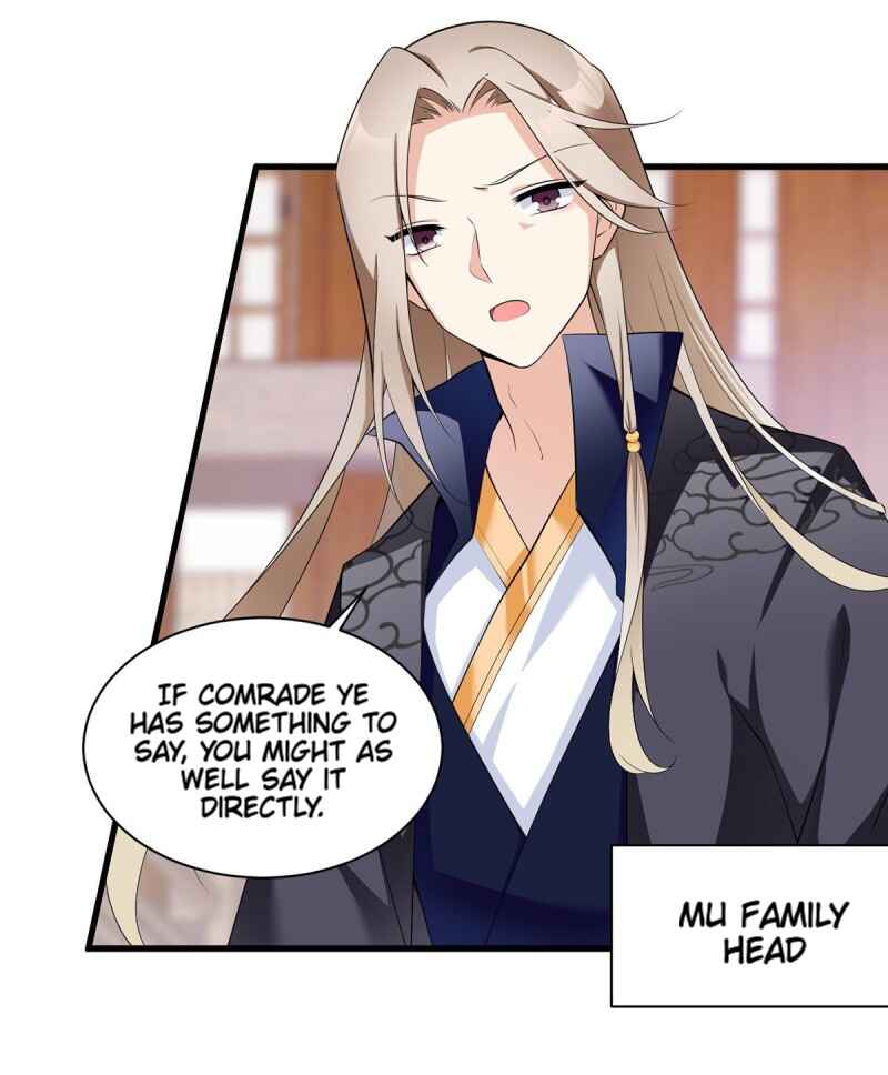 The Distinguished Cute Master Chapter 222 - Page 32