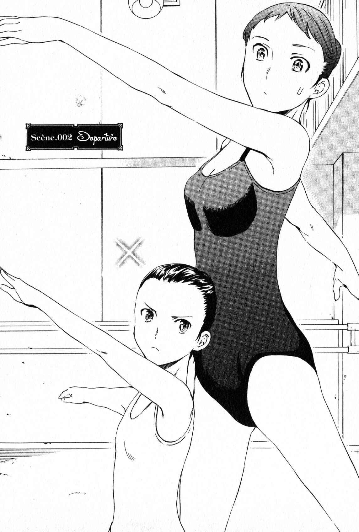 Kenrantaru Grande Scène Chapter 2 - Page 1