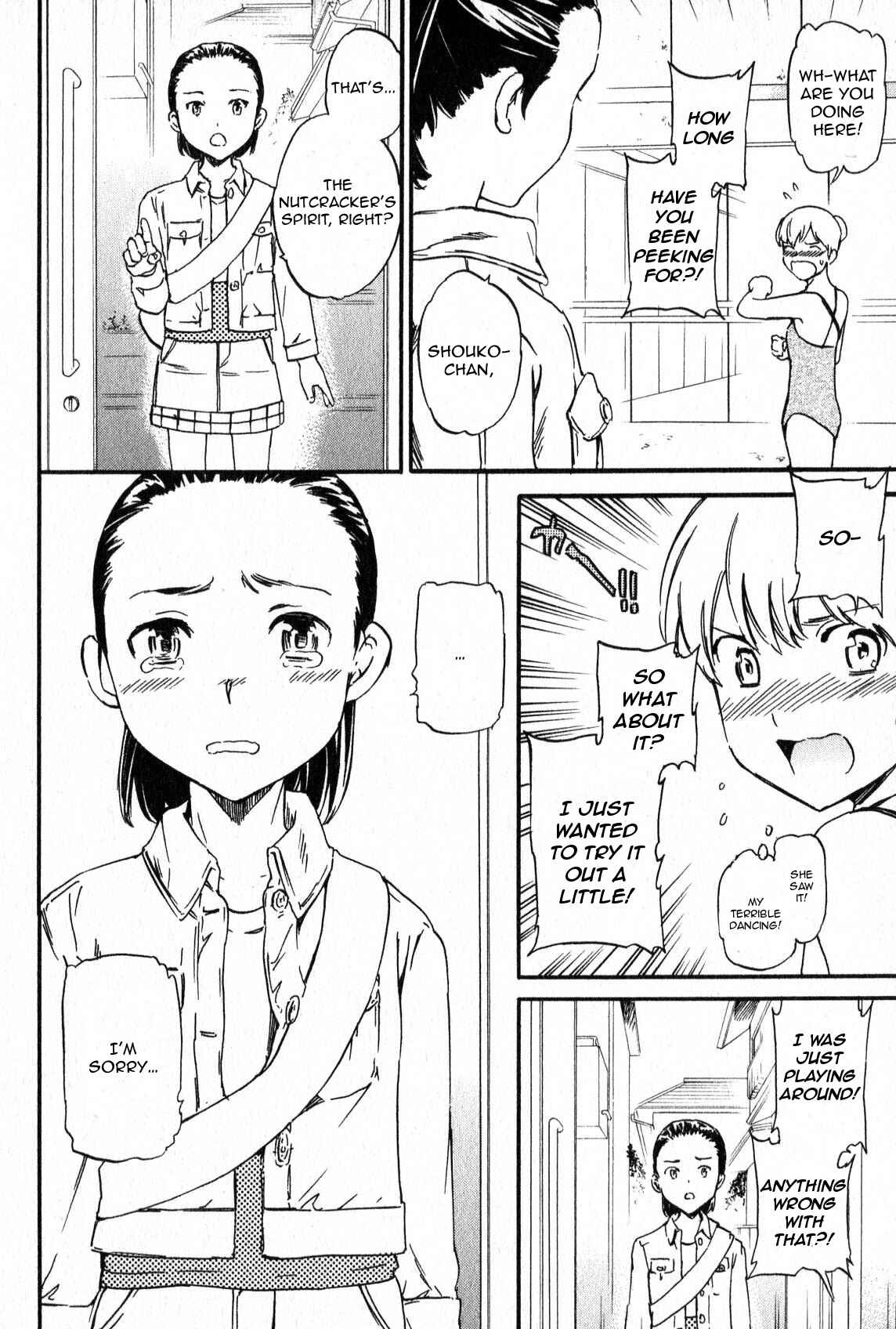 Kenrantaru Grande Scène Chapter 2 - Page 14