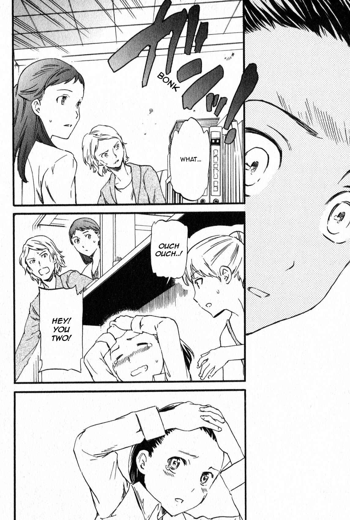 Kenrantaru Grande Scène Chapter 2 - Page 20