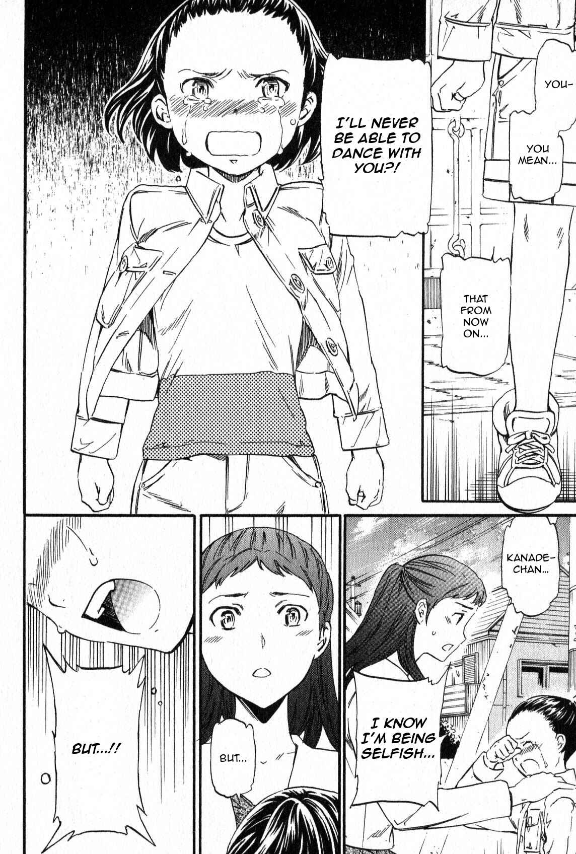 Kenrantaru Grande Scène Chapter 2 - Page 26