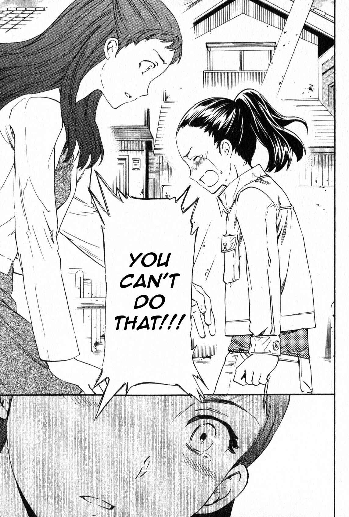 Kenrantaru Grande Scène Chapter 2 - Page 27
