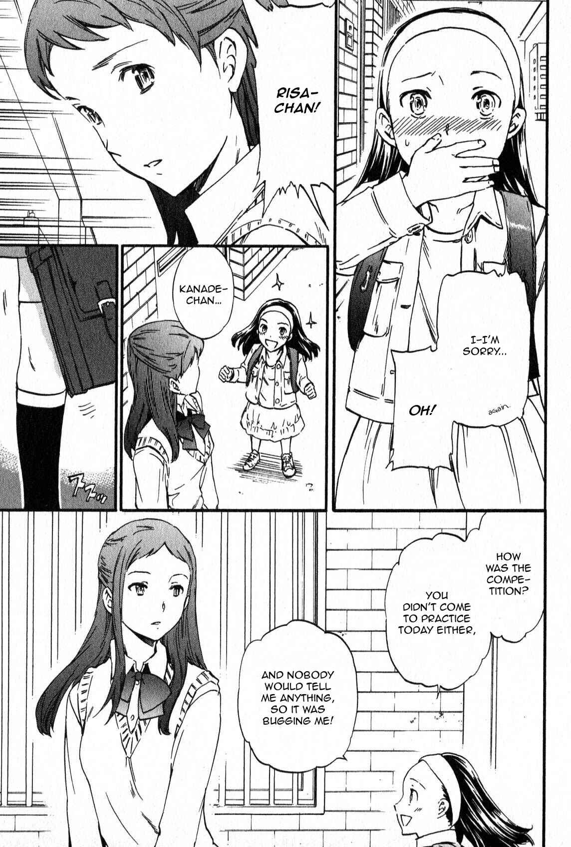 Kenrantaru Grande Scène Chapter 2 - Page 3