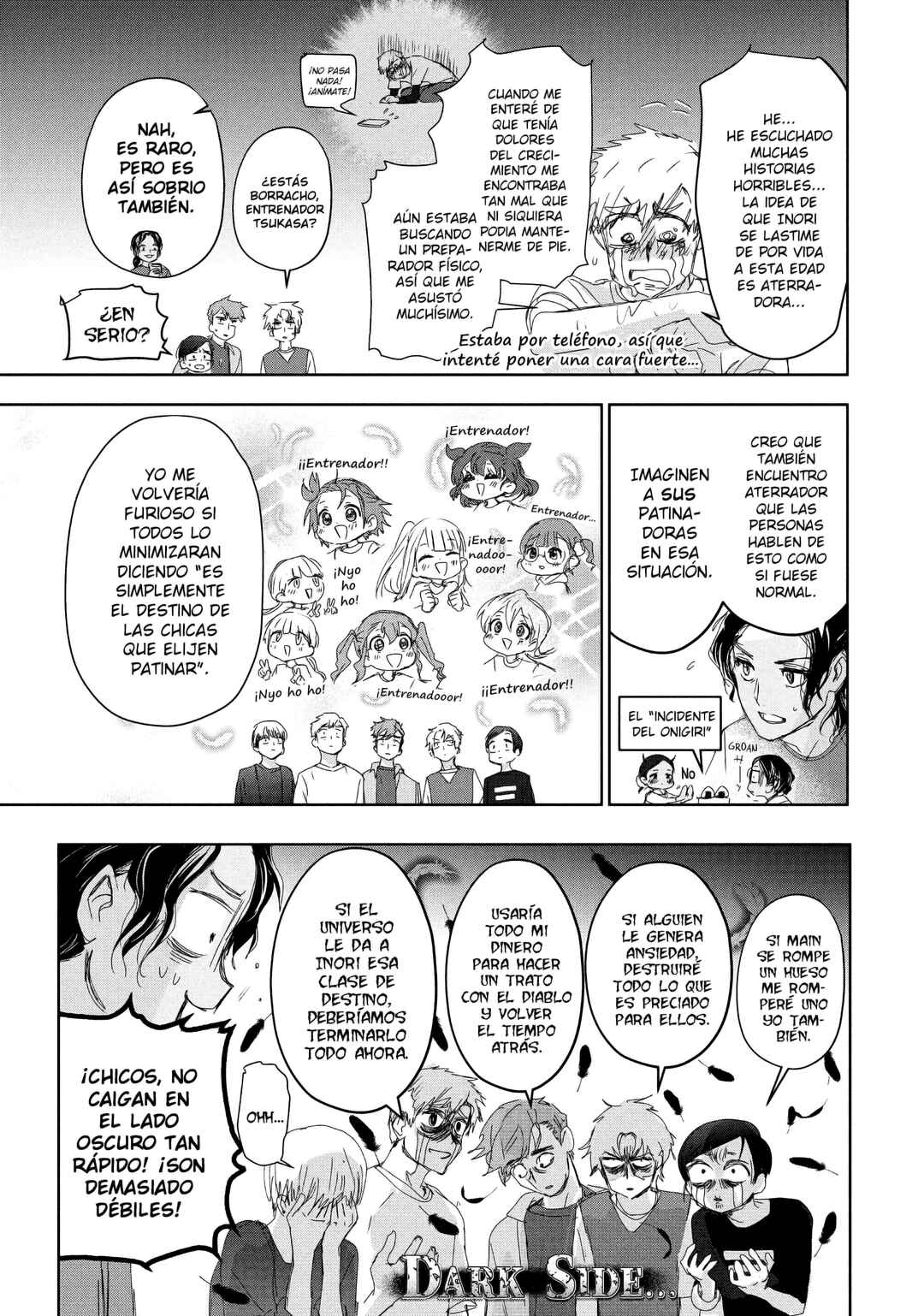 Medalist Chapter 39 - Page 14
