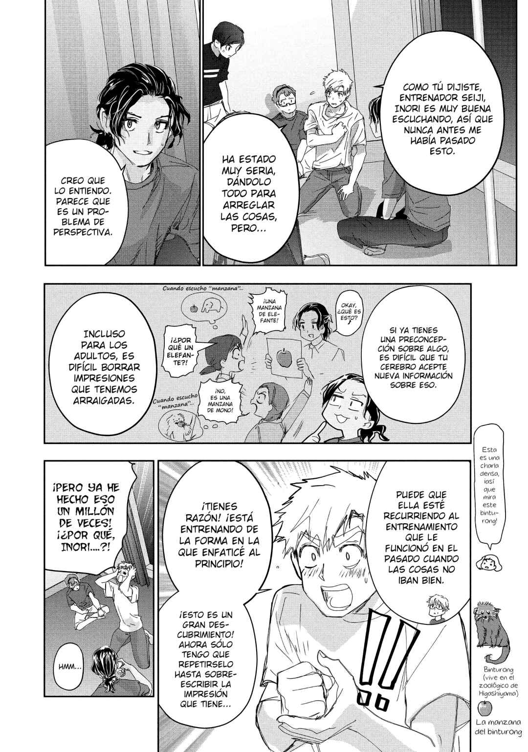 Medalist Chapter 39 - Page 19