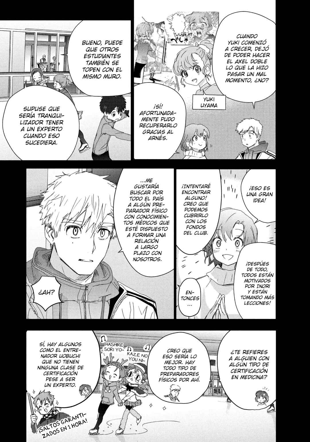 Medalist Chapter 39 - Page 7