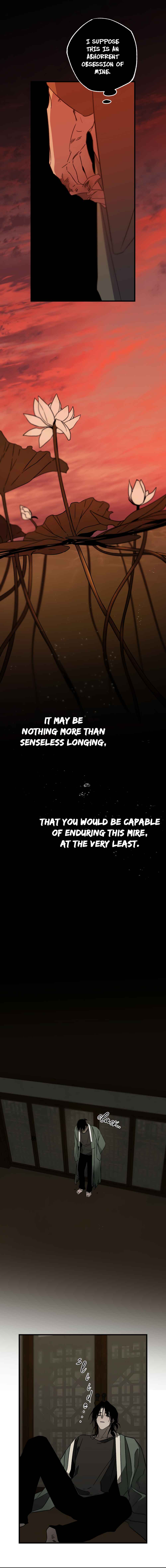 Closing Breaker Chapter 11 - Page 5