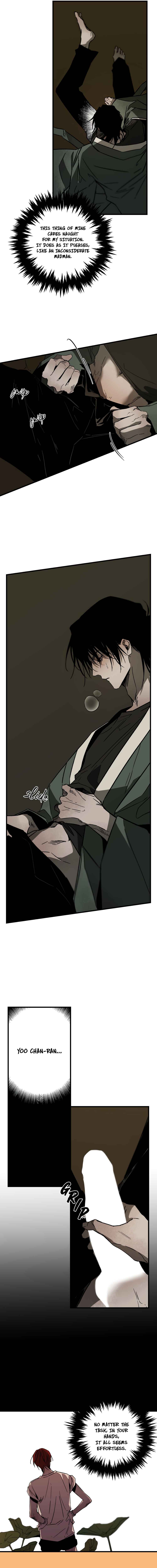 Closing Breaker Chapter 11 - Page 7