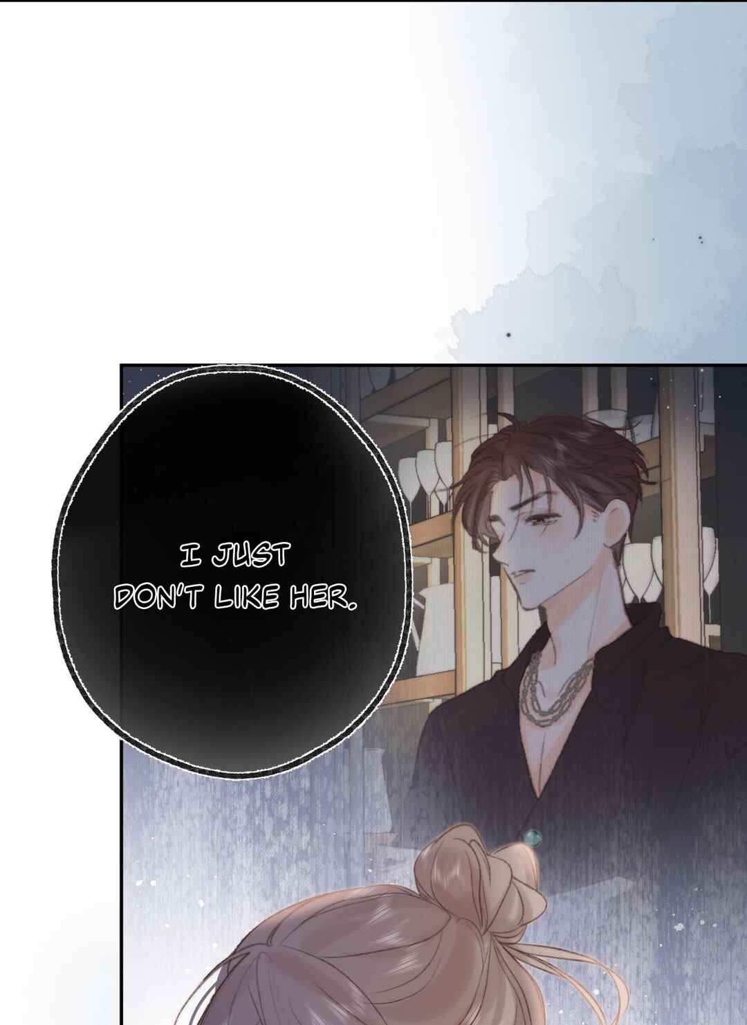 Lost In Reverie Chapter 15 - Page 2