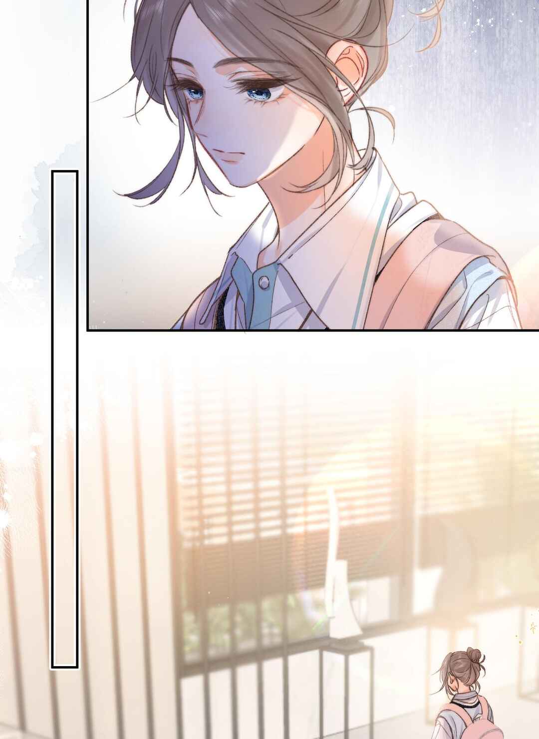 Lost In Reverie Chapter 15 - Page 3