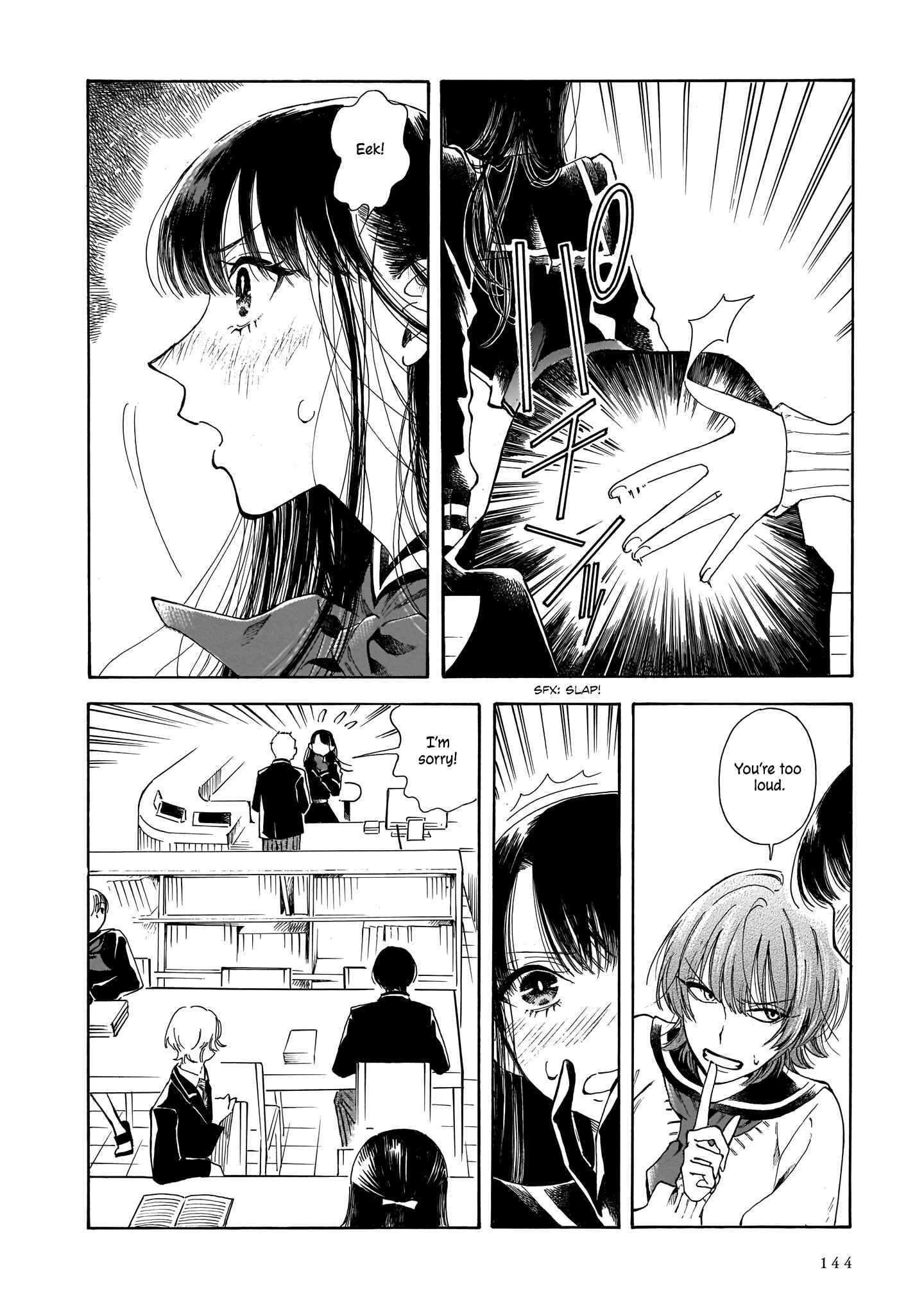 Sensei, Kongetsu Dou Desu ka Chapter 5 - Page 10