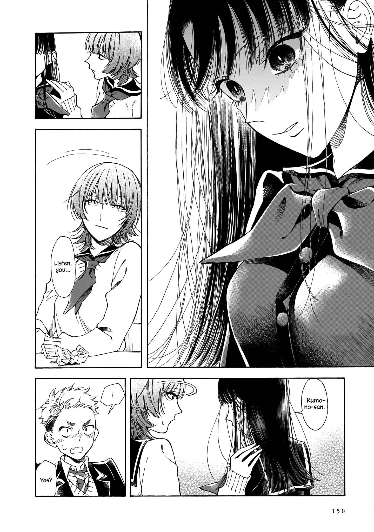 Sensei, Kongetsu Dou Desu ka Chapter 5 - Page 16