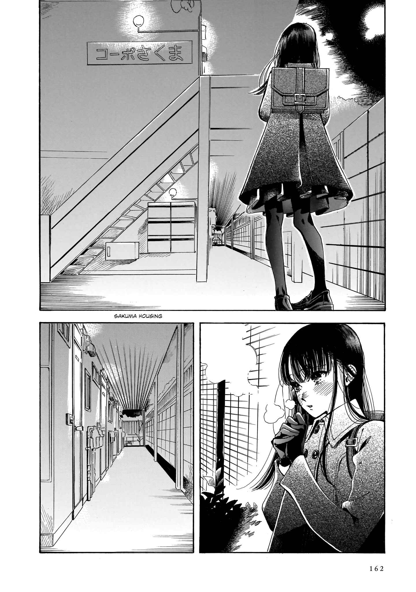 Sensei, Kongetsu Dou Desu ka Chapter 5 - Page 28