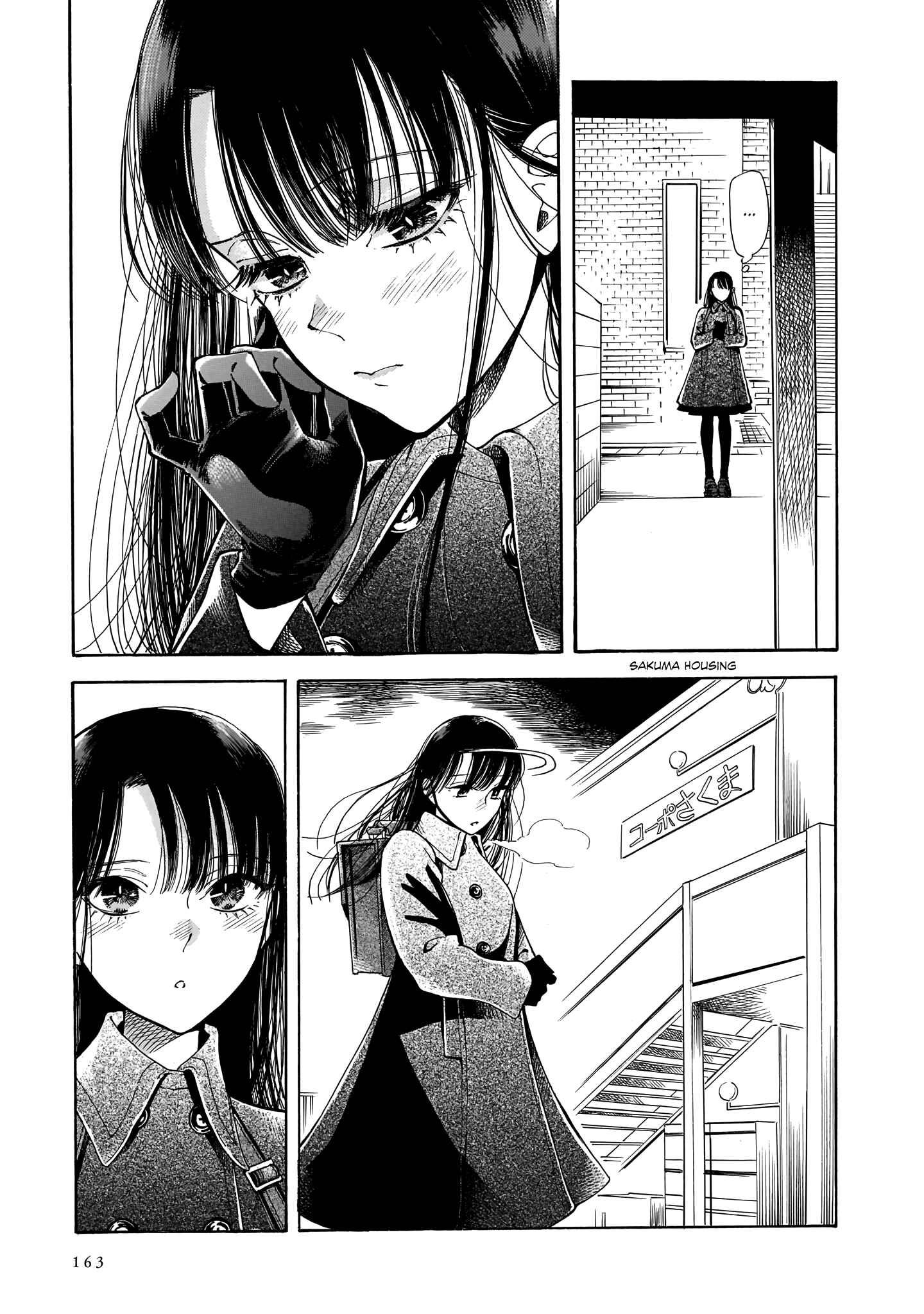 Sensei, Kongetsu Dou Desu ka Chapter 5 - Page 29