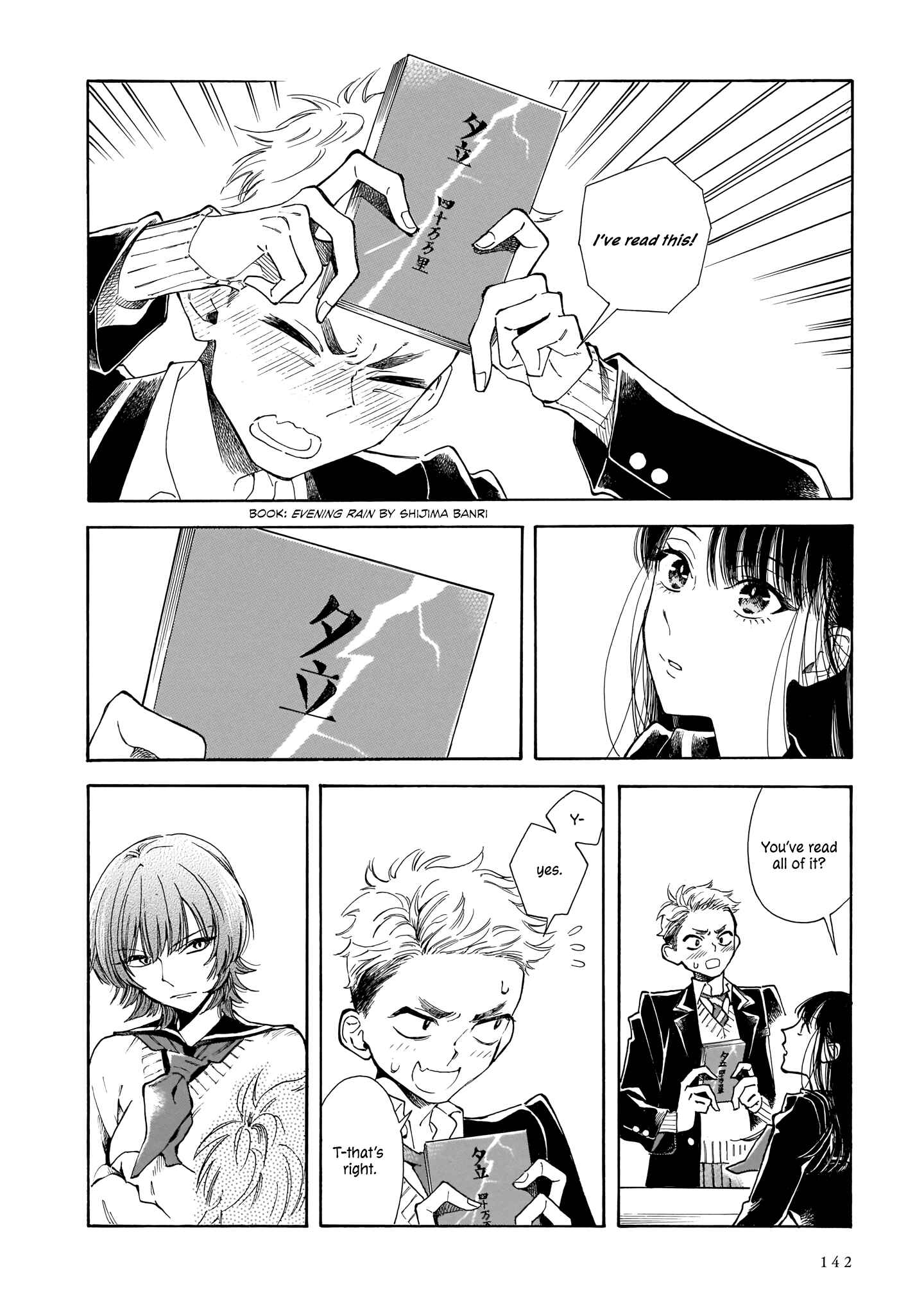 Sensei, Kongetsu Dou Desu ka Chapter 5 - Page 8