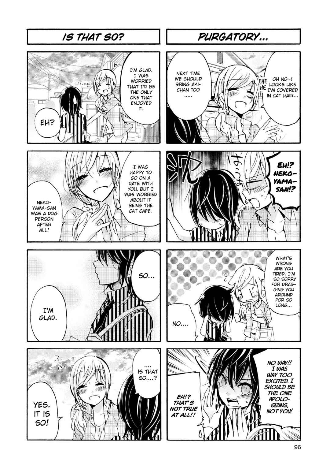 Inugami-san to Nekoyama-san Chapter 61 - Page 6