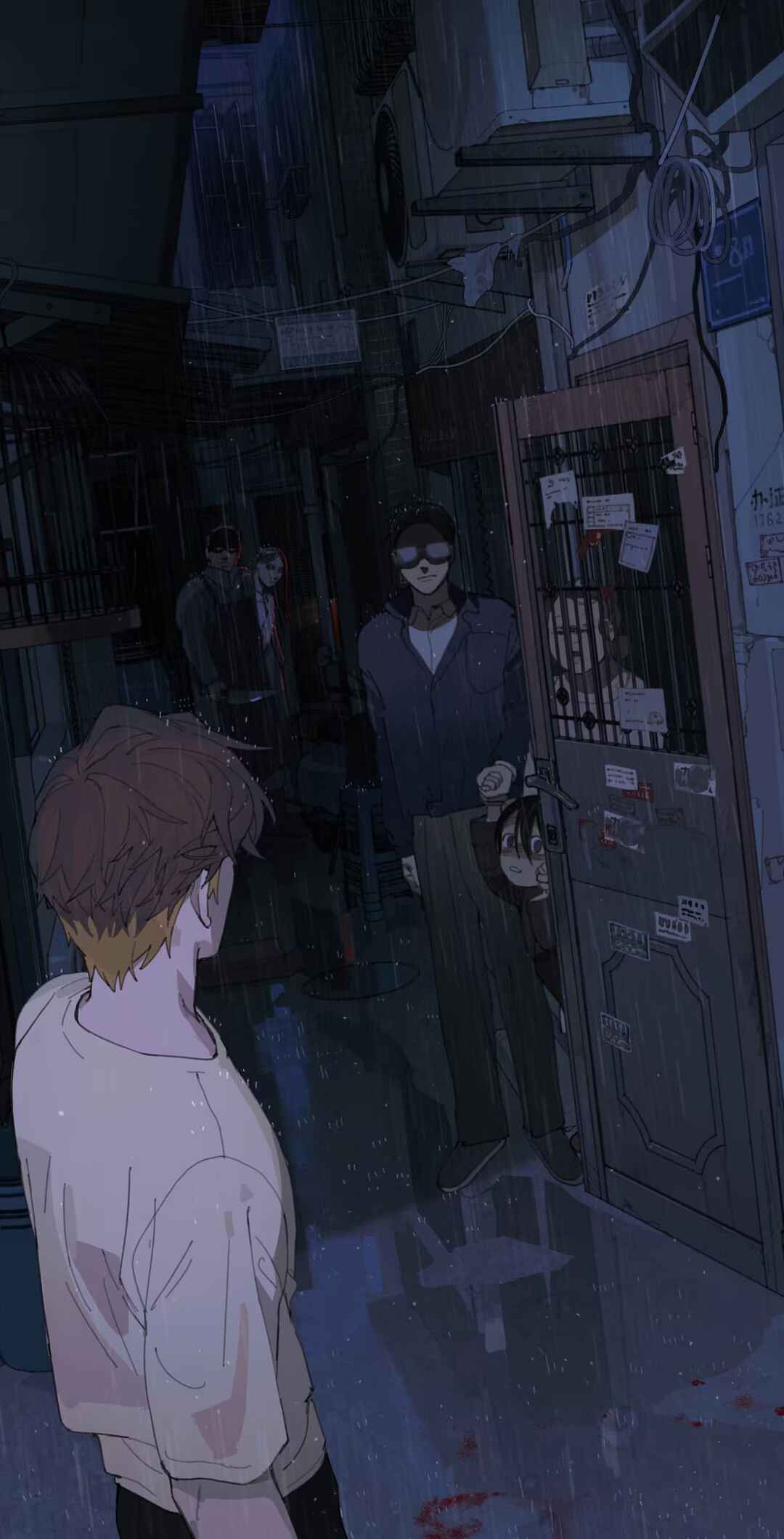 Húdié Xiànjǐng Chapter 2 - Page 18