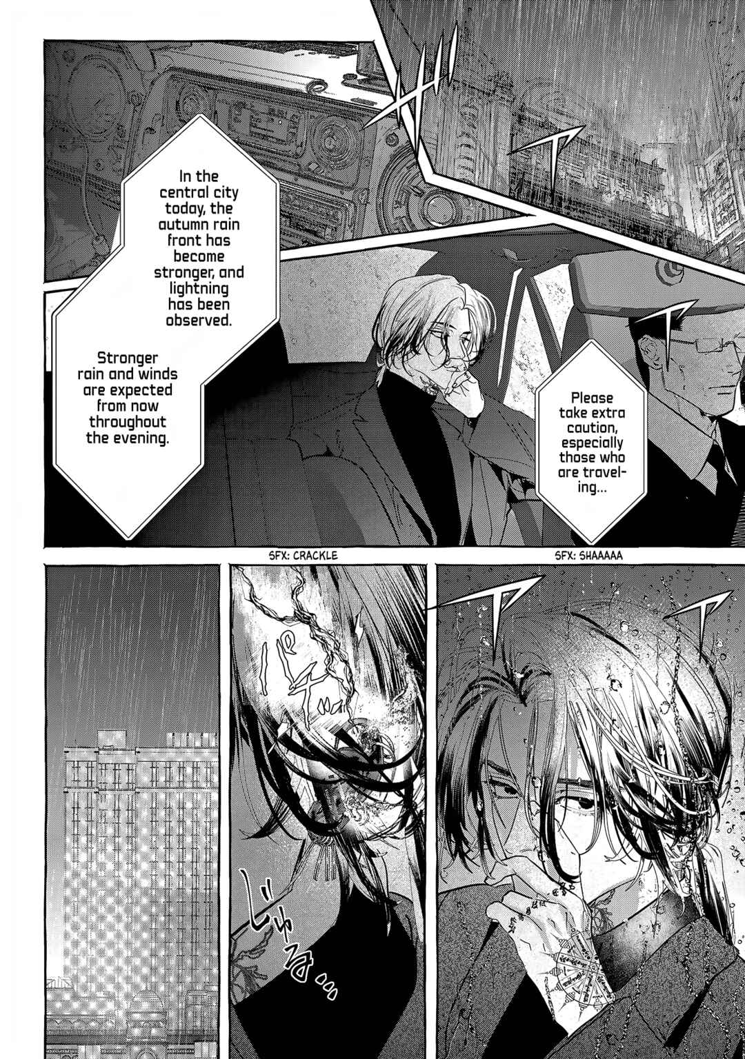 Myther Chapter 13 - Page 12
