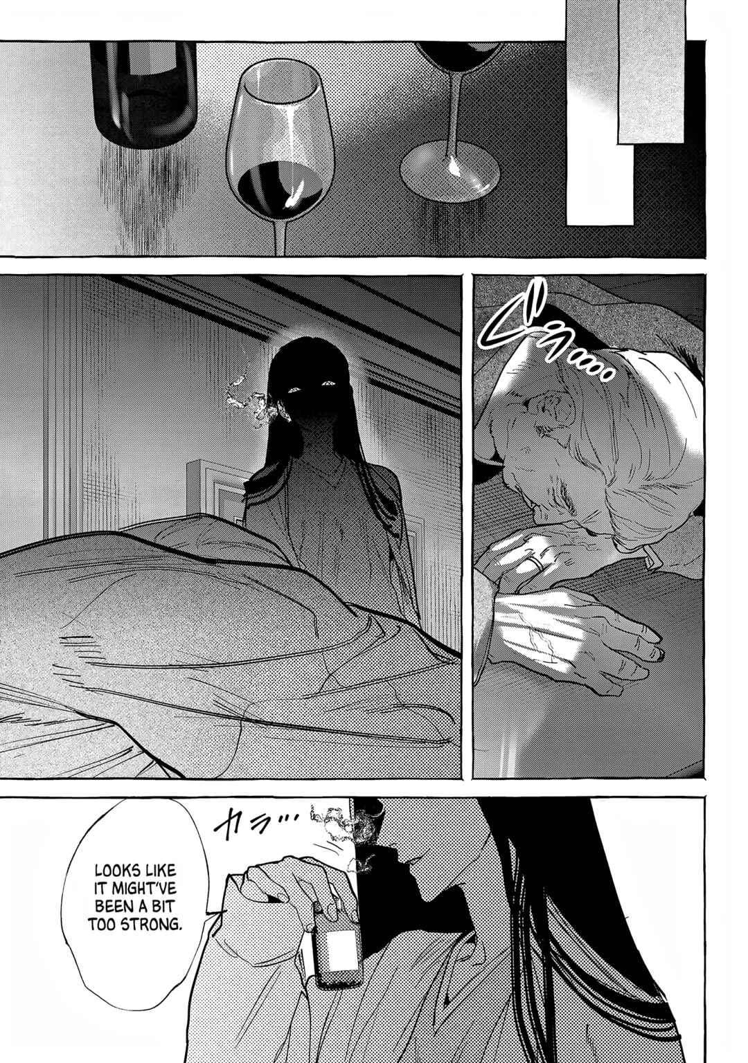 Myther Chapter 13 - Page 23