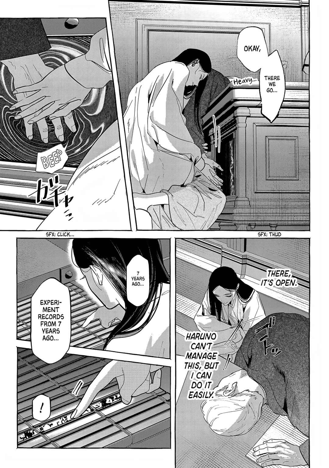 Myther Chapter 13 - Page 25