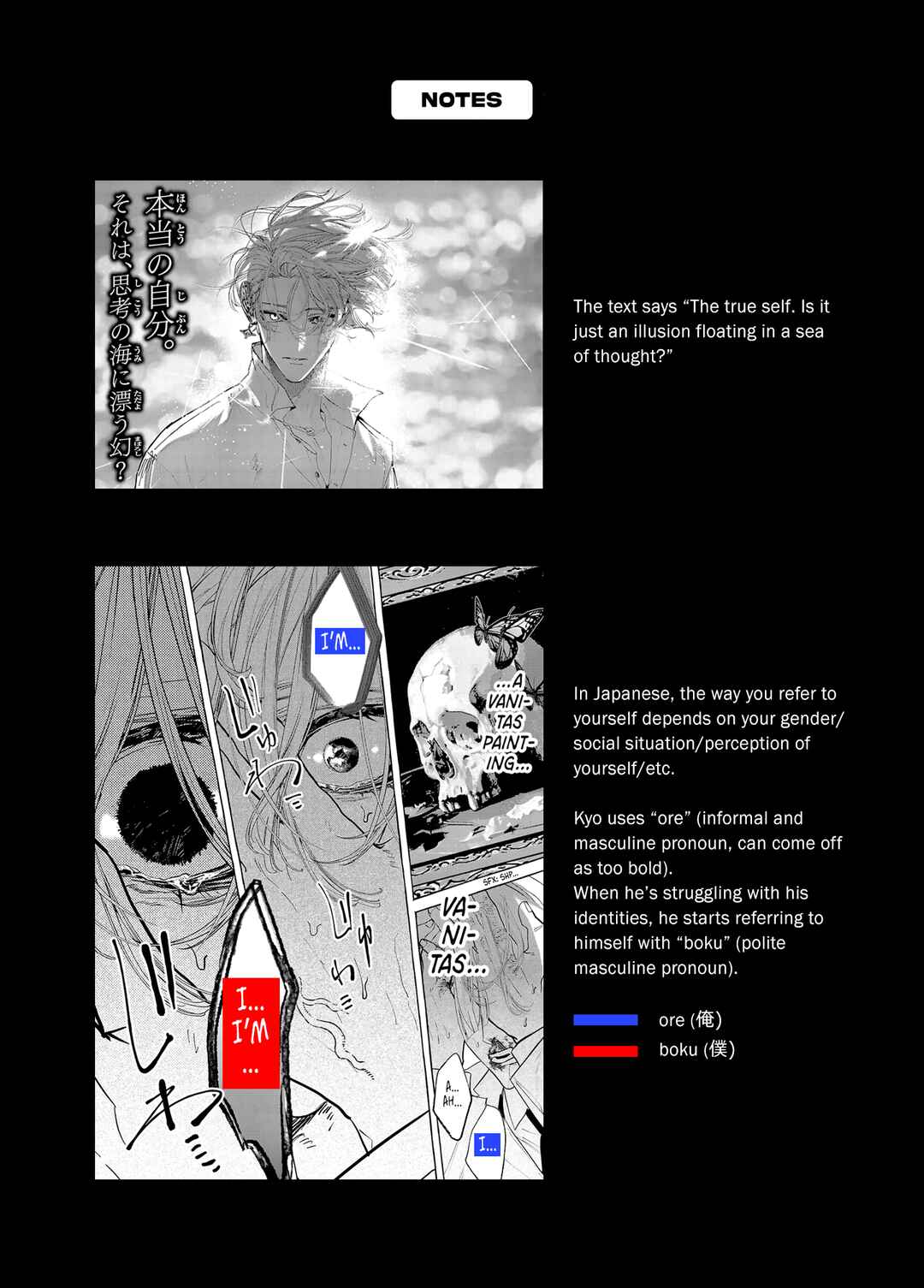Myther Chapter 13 - Page 38