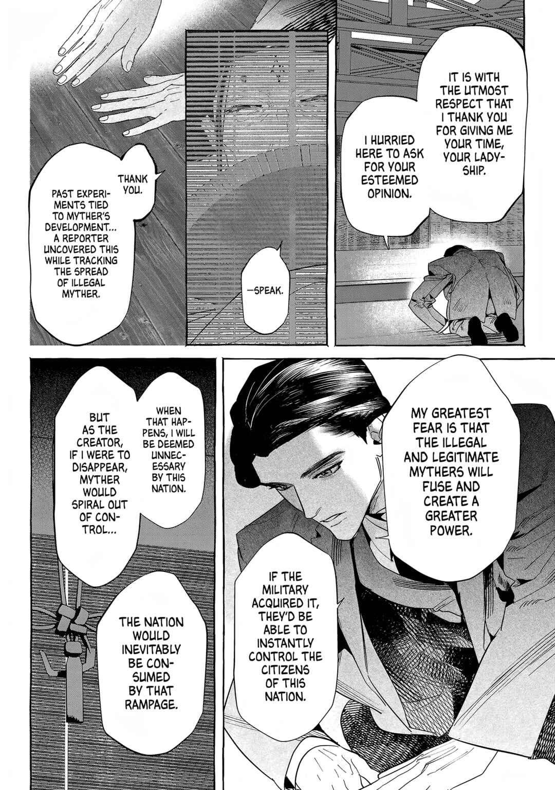 Myther Chapter 13 - Page 4