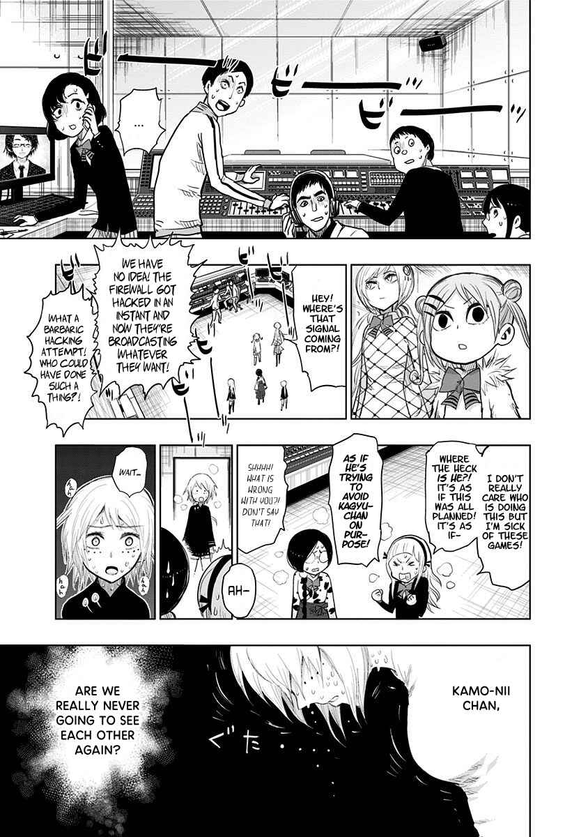 Nejimaki Kagyu Chapter 149 - Page 15