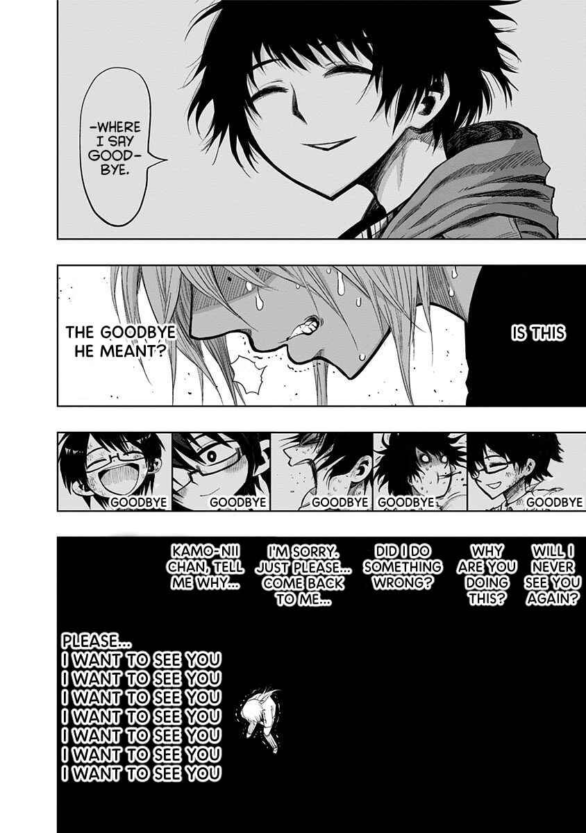Nejimaki Kagyu Chapter 149 - Page 16