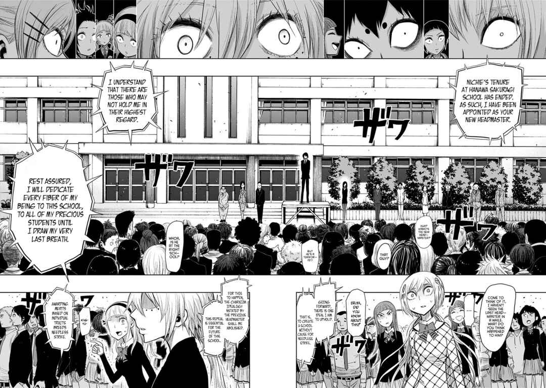 Nejimaki Kagyu Chapter 149 - Page 5