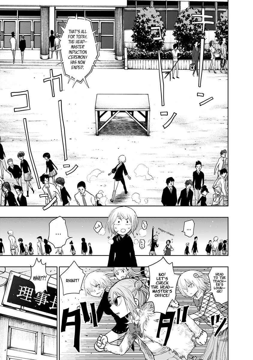 Nejimaki Kagyu Chapter 149 - Page 7