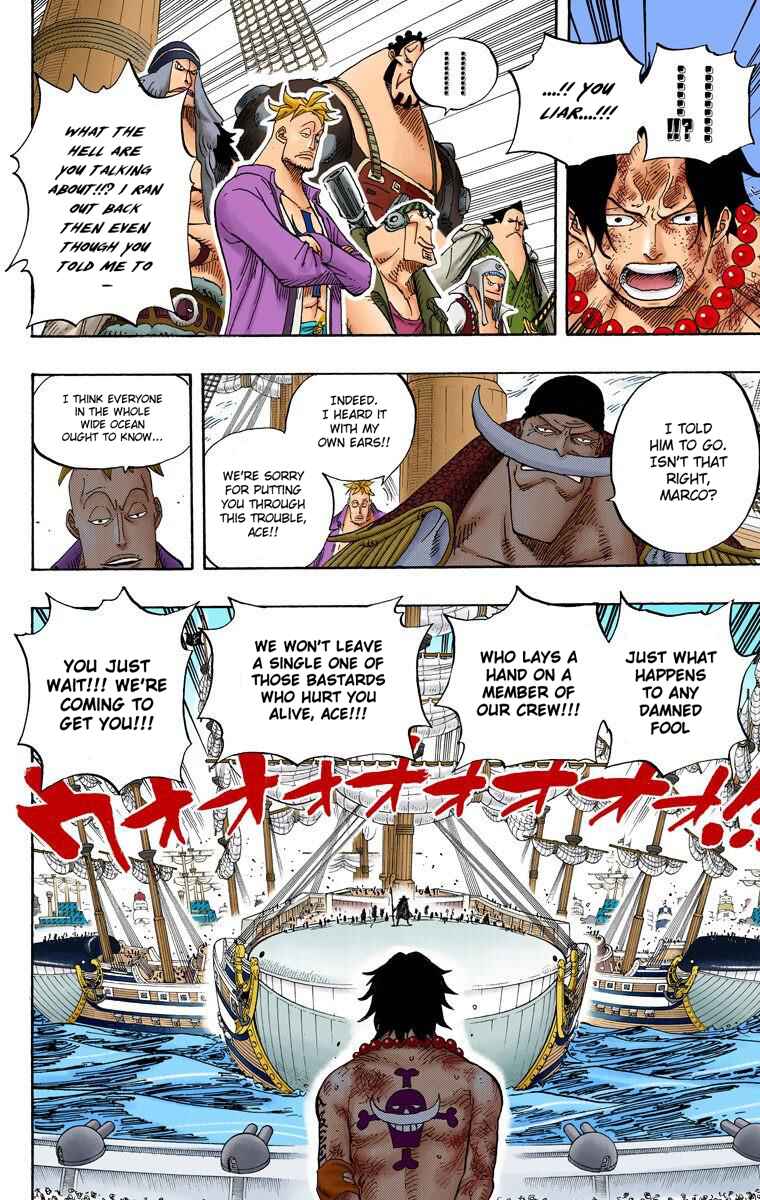 One Piece (Official Colored) Chapter 552 - Page 16