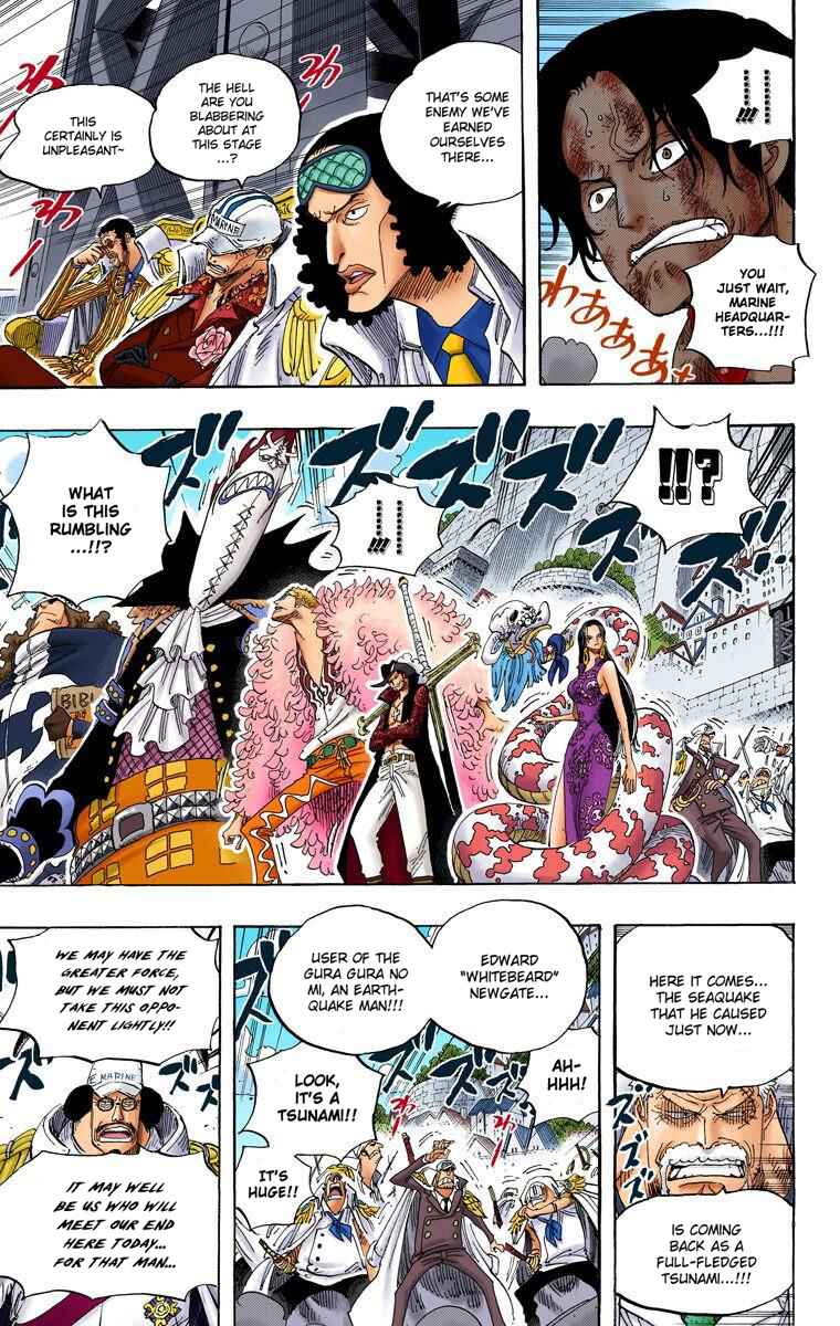 One Piece (Official Colored) Chapter 552 - Page 17